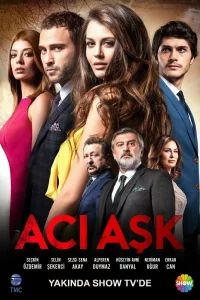 Смотрите Горькая любовь