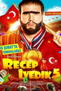 Смотрите Реджеп Иведик 5