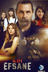 Смотрите Он — легенда