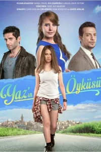 Смотрите История Яз