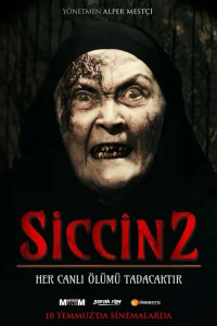 Смотрите Сиджин 2