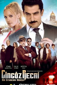 Смотрите Джингёз Реджаи