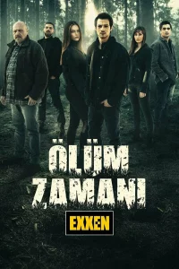 Смотрите Время умирать