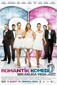 Смотрите Романтическая комедия 2