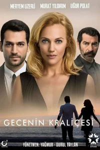 Смотрите Королева ночи